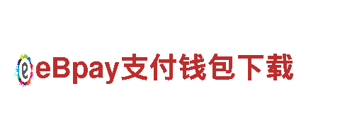 365游戏厅平台下载app-创新能源发电企业